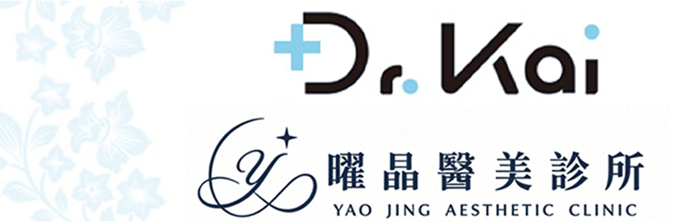 李凱國皮膚科診所